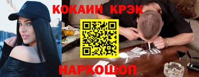 а пвп мука Кимры