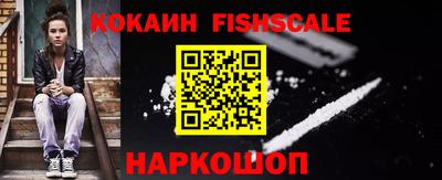 а пвп мука Кимры