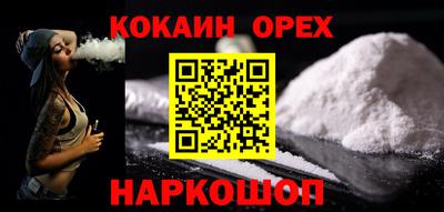 Альфа ПВП Кингисепп