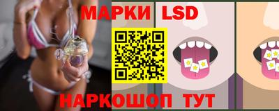 а пвп мука Кимры