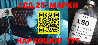 а пвп мука Кимры
