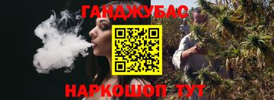 Альфа ПВП Кингисепп