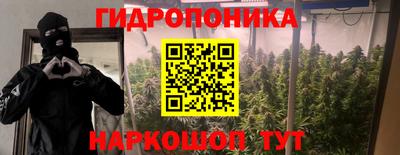 кокаин премиум Кинель