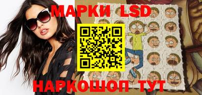 а пвп мука Кимры