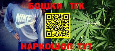 кокаин премиум Кинель