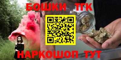 а пвп мука Кимры