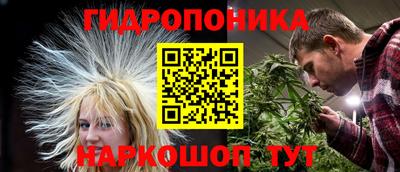 а пвп мука Кимры