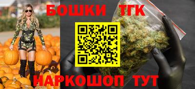 кокаин премиум Кинель