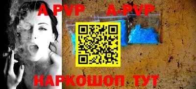кокаин премиум Кинель