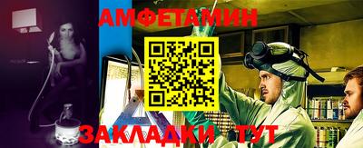 Альфа ПВП Кингисепп