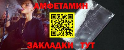 а пвп мука Кимры