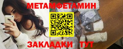 Альфа ПВП Кингисепп