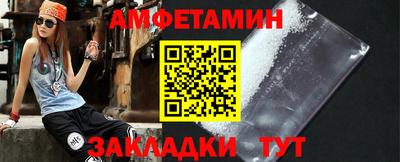 а пвп мука Кимры