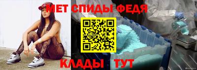 Альфа ПВП Кингисепп