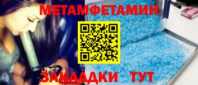 кокаин премиум Кинель