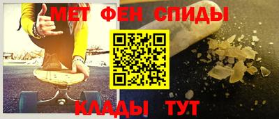 кокаин премиум Кинель