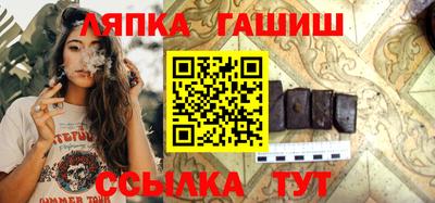 кокаин премиум Кинель