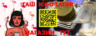 кокаин премиум Кинель