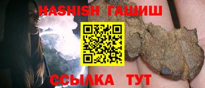 Альфа ПВП Кингисепп