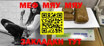 Альфа ПВП Кингисепп