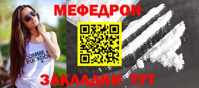 Альфа ПВП Кингисепп