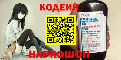 а пвп мука Кимры