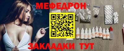 а пвп мука Кимры