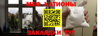а пвп мука Кимры